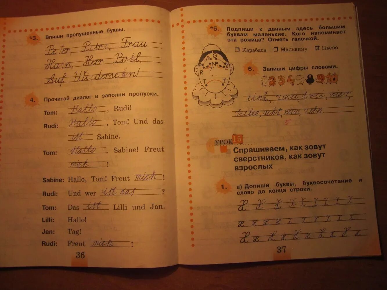 Гдз немецкий язык 2 класс рабочая тетрадь. Рабочая тетрадь. Немецкий язык 2 класс рабочая тетрадь. Немецкий язык 2 класс учебник. Немецкий язык 2 класс страница 38.