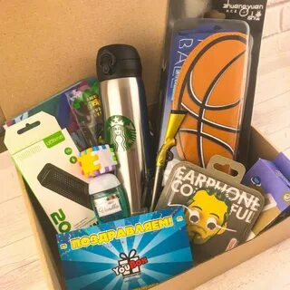 School box