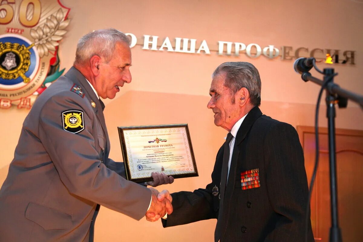 День фгупа. Росгвардия вневедомственная охрана. день росгвардии. день ветеранов. росгвардия охрана.