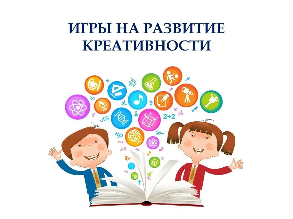 шаг в науку. итоги первые шаги в науку. конкурс шаг в науку. первые шаги в науку. шаг в науку конкурс исследовательских работ.