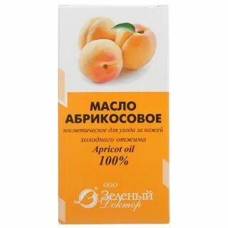 Абрикос инструкция