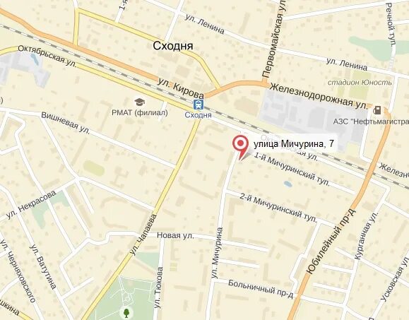 Сходня ул кирова 3 микрорайон сходня отзывы. Московская область микрорайон сходня улица мичурина 31а. москва микрорайон сходня ул мичурина д 17. сходня ул мичурина 31 а на карте. химки мкр сходня ул железнодорожная 25.