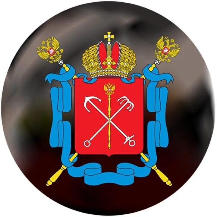 Изображение герба санкт петербург. Герб санкт-петербурга. герб санкт-петербурга при петре 1. малый герб санкт-петербурга. герб санкт-петербурга 1730.