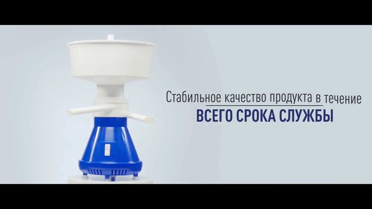 Пао нептун. Сепаратор мотор сич ручной сцмр 80. электросепаратор-сливкоотделитель фермер эс-02. сепаратор нептун сборка. эл.сепаратор нептун 50л/ч.