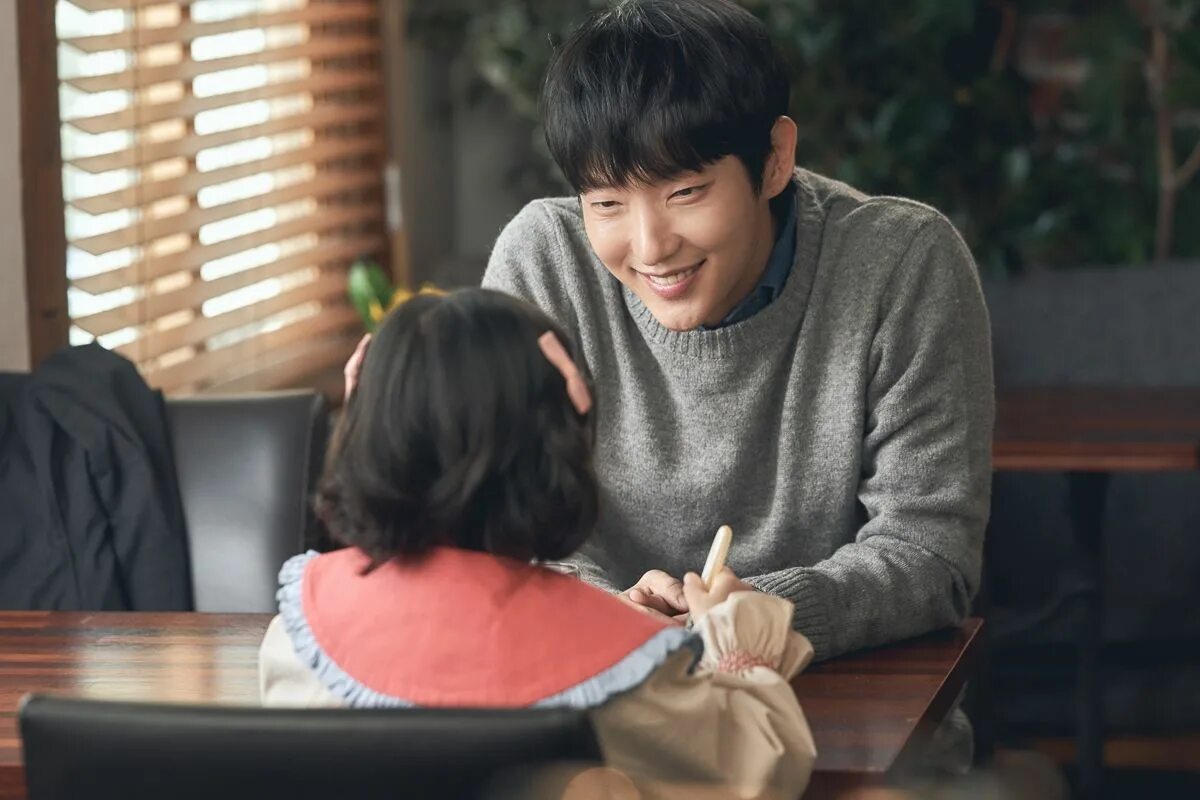 Зла дорама 2020. Ли джун ги цветок зла кадры. Зла дорама 2020. Чан хи джин цветок зла. Цветок зла дорама 2020 кадры.