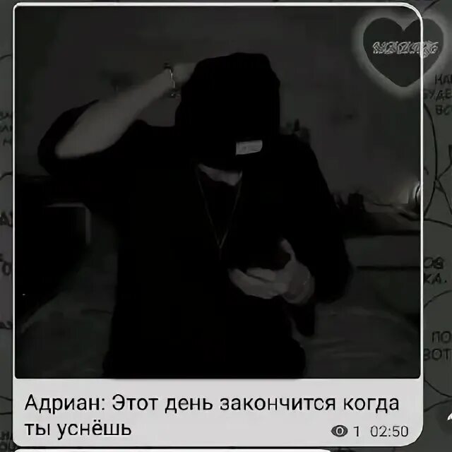 пустой карман это не страшно страшно. Ooes магия клип. мусульманские статусы для мужчин. грустный текст для трека. мои карманы пусты даже любви.