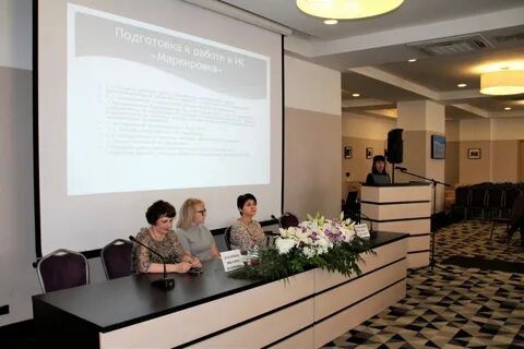 Минздрав г астрахань