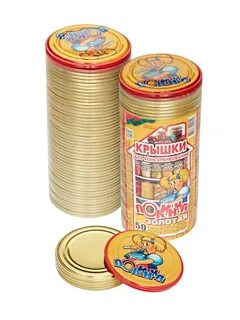 Крышки для консервирования отзывы