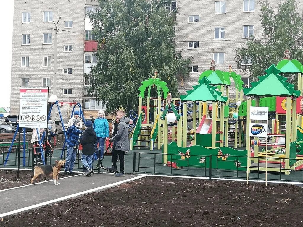 Рп5 приютово. Поселок Приютово. Посёлок Приютово Белебеевский район Башкортостан. Приютово Башкортостан парк. Парк славы Приютово.