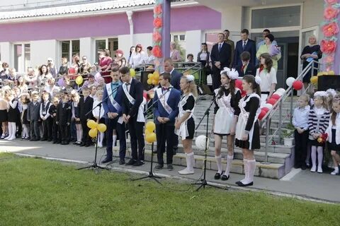 Кировск школа