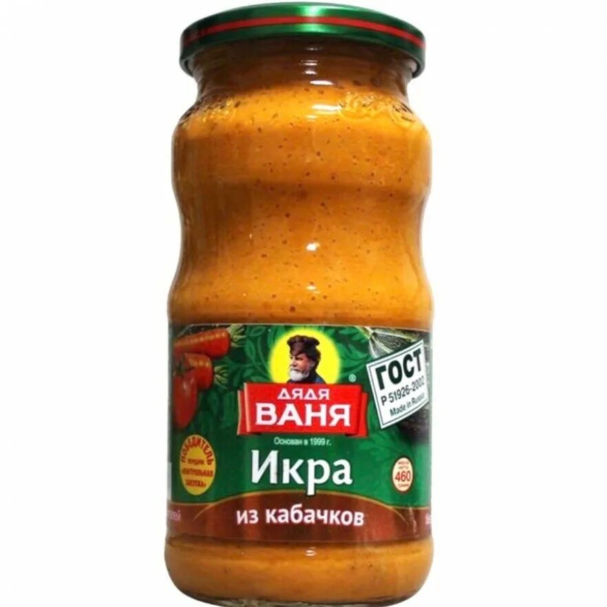 Икра кабачковая дядя ваня 460г. Икра дядя ваня. Икра дядя ваня из кабачков 460 г. Икра кабачковая дядя ваня 680г. Икра дядя ваня.