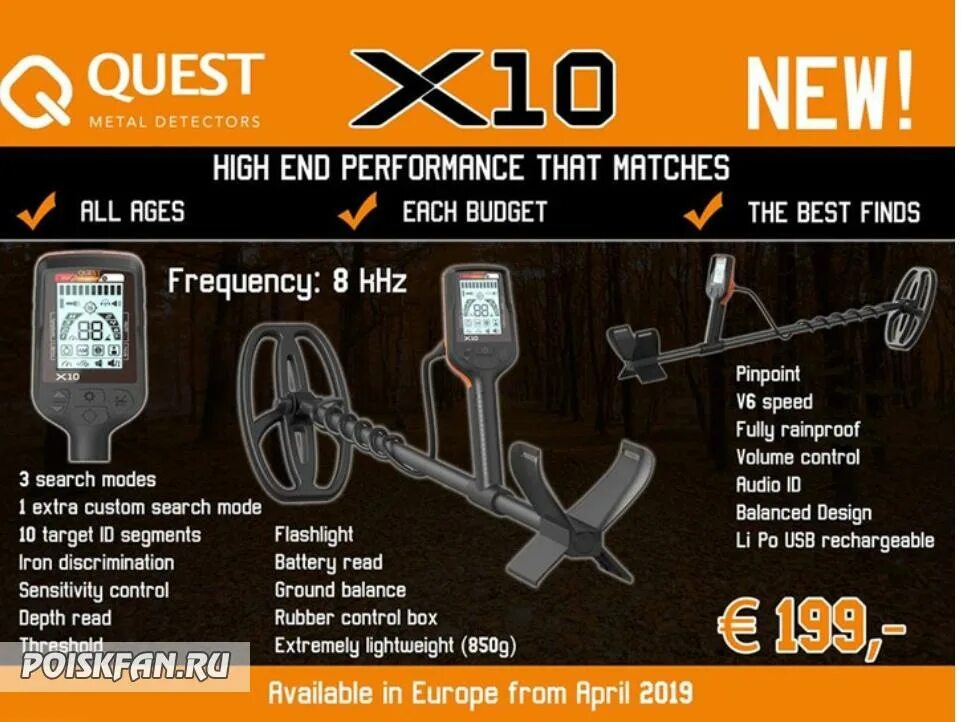 Квест 10 про металлоискатель. Металлоискатель Quest x10 Pro. Металлодетектор Quest x10 Pro производитель. Металлоискатель Float x10 Pro. Металлоискатель квест х10.