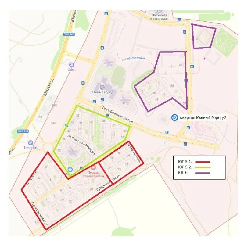 дробное питание примеры меню. ук дело. управляющая компания юг-сервис. ук юг сервис южный город. реквизиты для оплаты госпошлины.