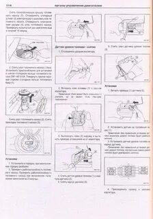 Spark инструкция