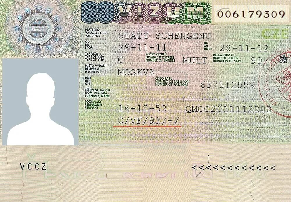 Почему шенген. Чешская виза шенген. Шенгенская виза в Чехию. Виза в Чехию для россиян. Как выглядит чешская виза.