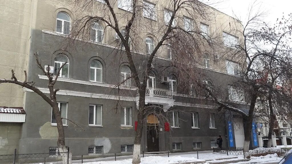 Рабочая, 24. Поликлиника 7 гомель юбилейная. Саратов, ул. Гомель рабочая 24. Рабоче-крестьянская 21 пермь общежитие.