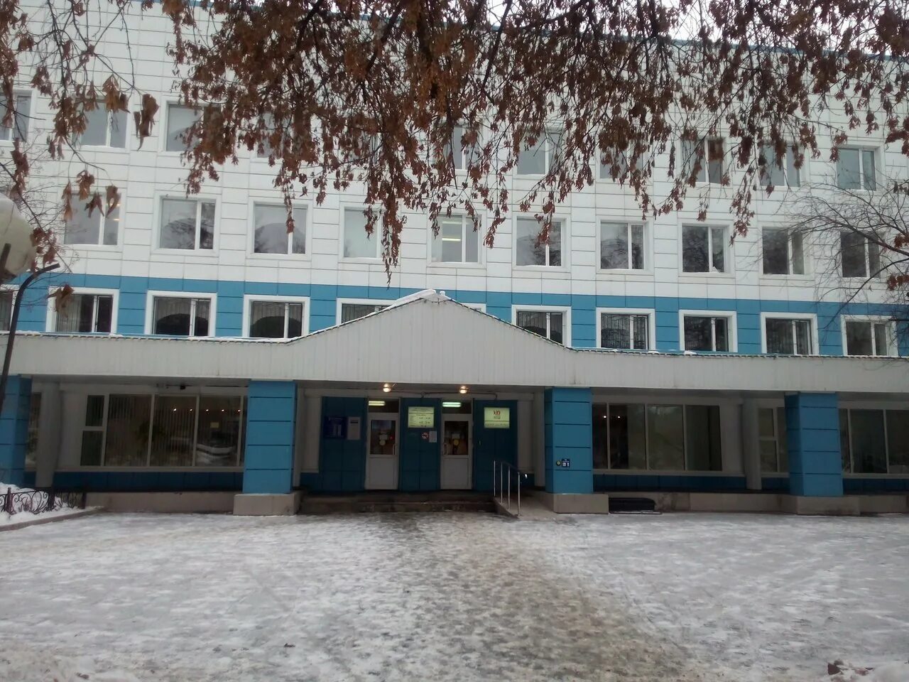 Тюмень больниц 2. 2 городская больница тюмень. городская поликлиника 2 тюмень. областная больница тюмень мельникайте. областная клиническая больница 2 тюмень улица мельникайте.