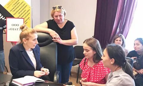 Центр занятости владикавказ