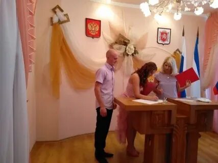 Загс пгт