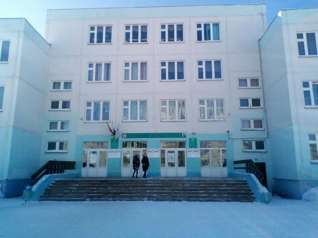 школа номер 30 город киров. школа 30 углубленные предметы. школа номер 30 город киров. 30 школа в нижневартовске кадета. школа кирова номер 30.