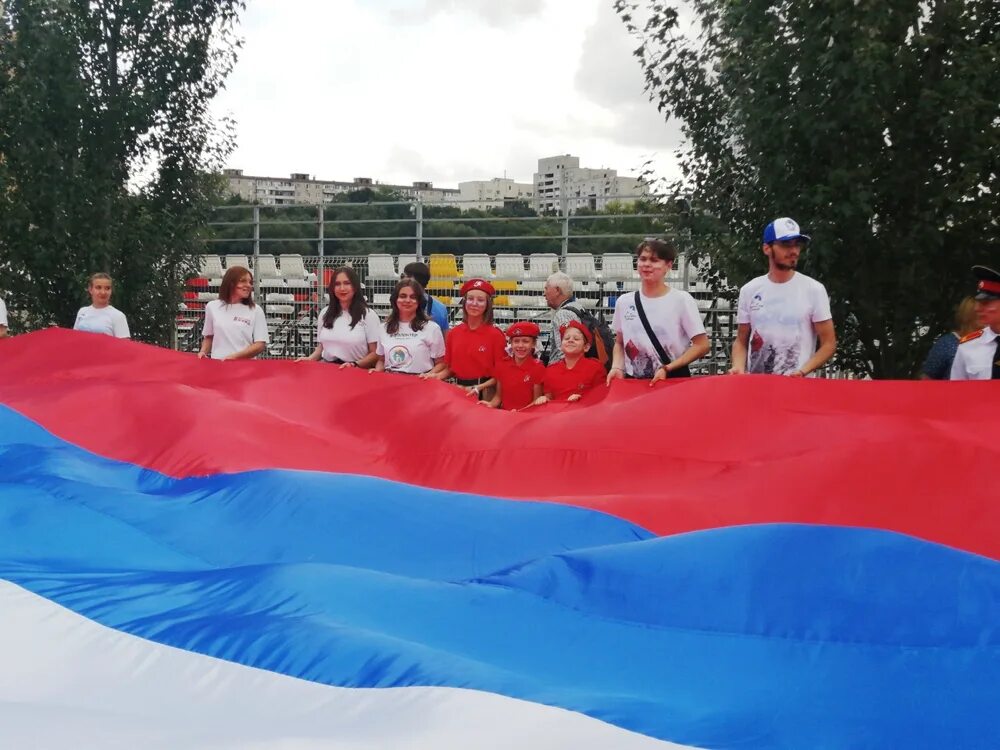 Новокуйбышевск празднует день флага. Флаг россии отметили