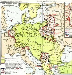 1915 год событие первой мировой
