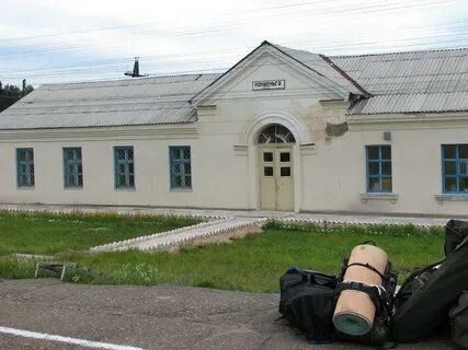 Пригородки кулой