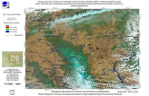 Фгбу среднесибирское угмс