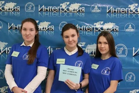 Утл