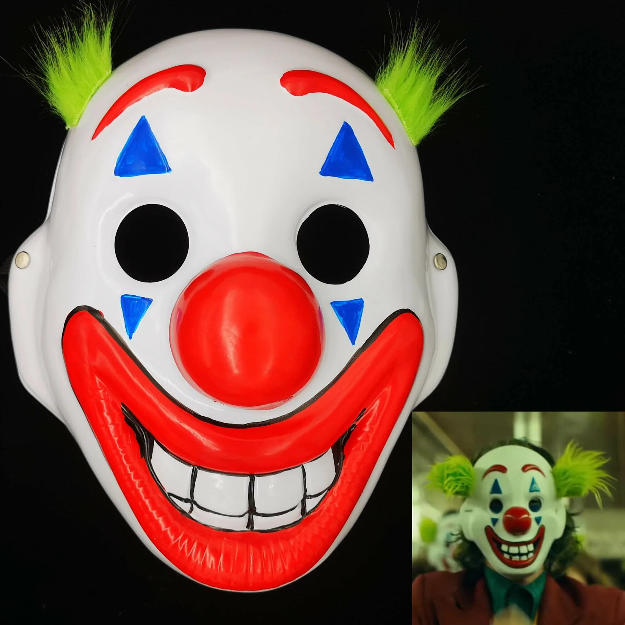 Клоунская маска Джокер 2019. Джокер в клоунской маске. Маска пластиковая "клоун". Маска клоуна дискорд