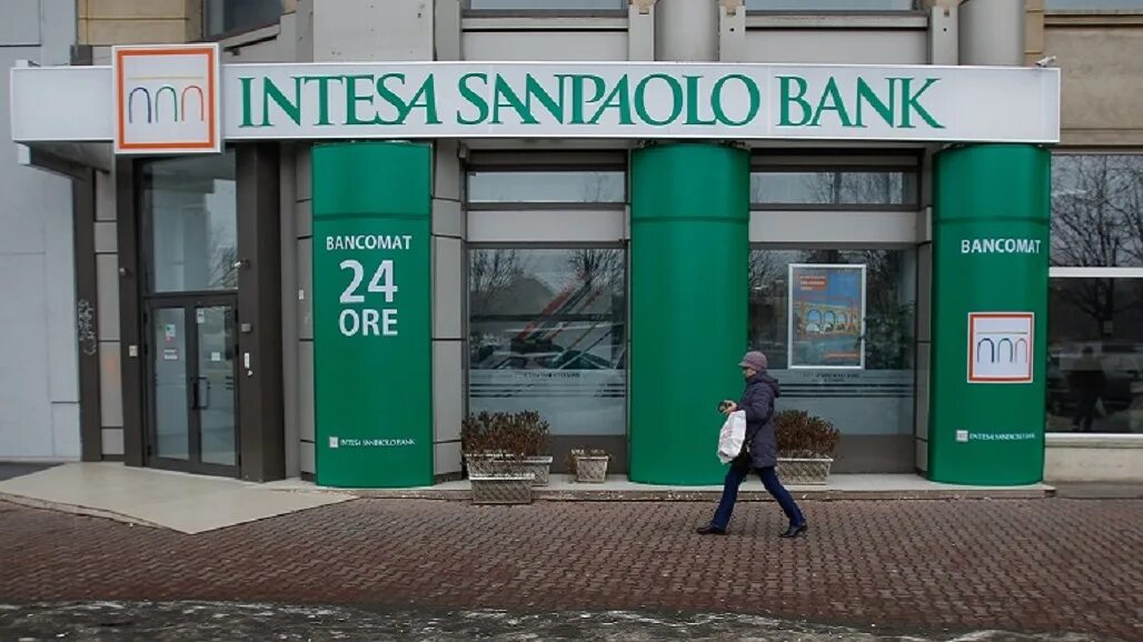 Intesa sanpaolo. Банк Италии Intesa Sanpaolo. Banca-Intesa банк. Банк Intesa Sanpaolo Россия. Банк Intesa Sanpaolo Италия логотип.