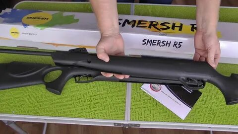 Смерш р 5
