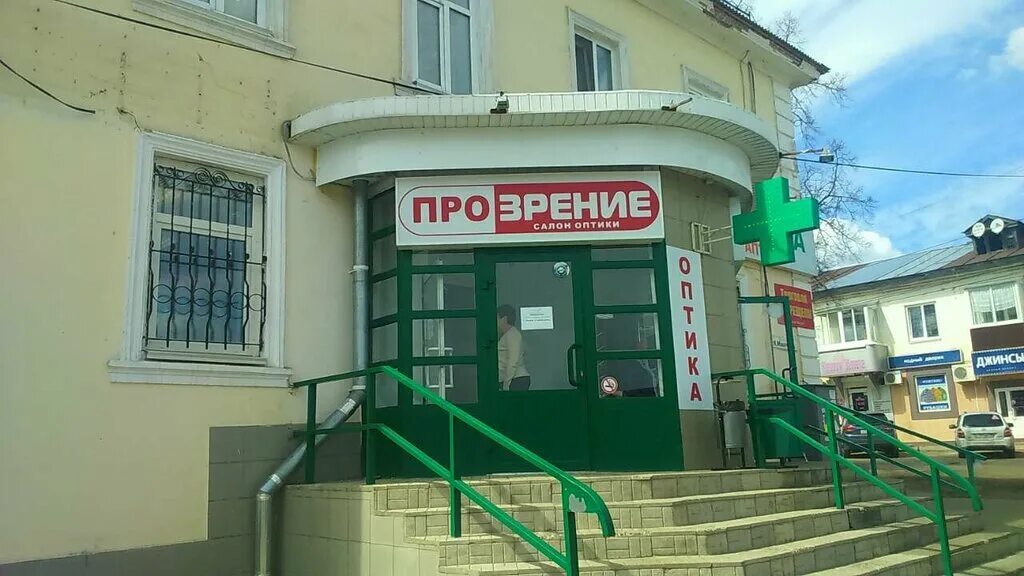 , 31. Сарапул 31. Сарапул улица пролетарская 37а. Сарапул улица пролетарская 37а. Сарапул 31.