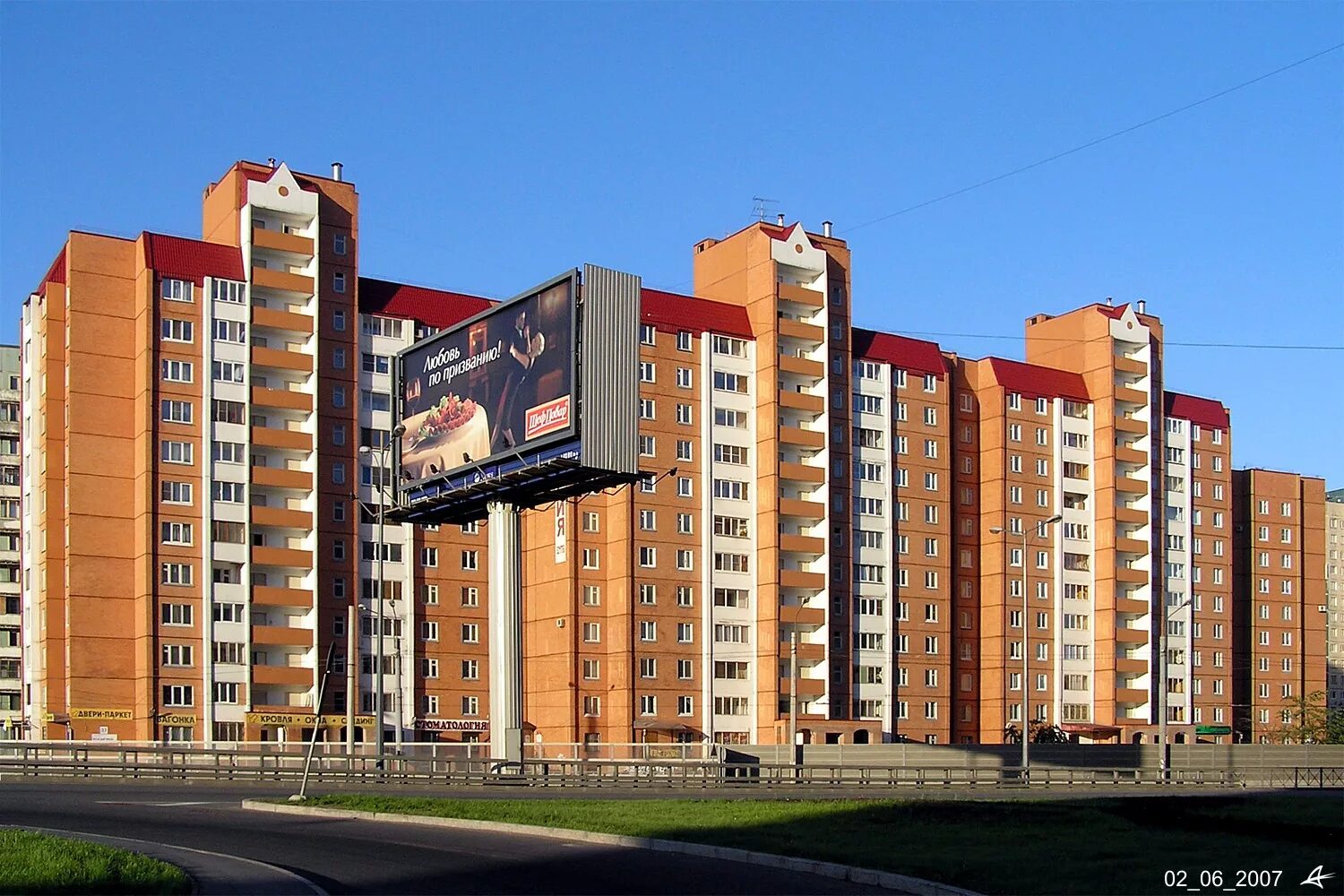 Дом 33 1 петербург. Косыгина 33к1. косыгина 33 санкт-петербург. колпино ладожский бульвар дом 1 корпус 1. проспект косыгина дом 33 к 1.