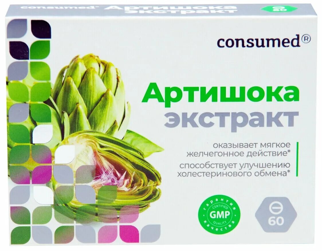 Артишока экстракт таб. №60. Артишок Эвалар. Экстракт артишока 500 мг. Артишок инструкция по применению и для чего