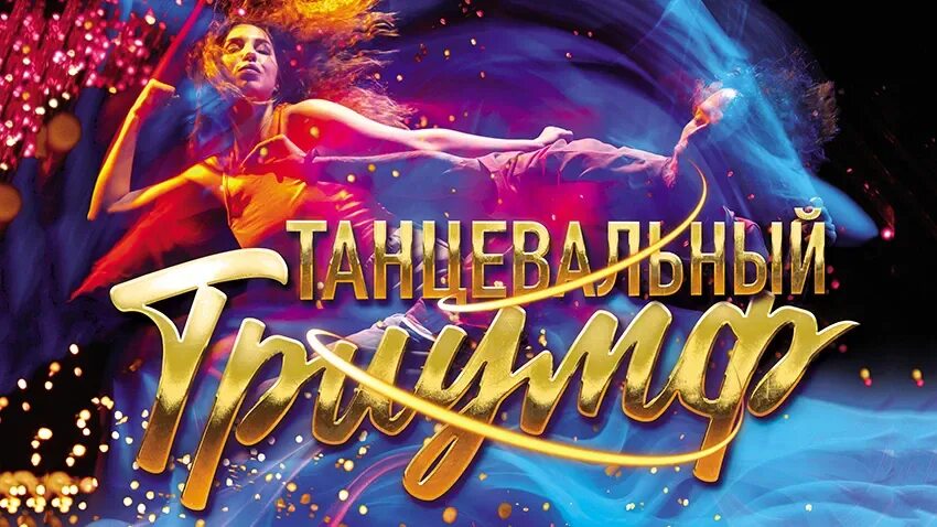 Карнавал маленькая samba. Рингтоны карнавал. Рок группа карнавал. Оруро боливия. Группа карнавал состав группы.