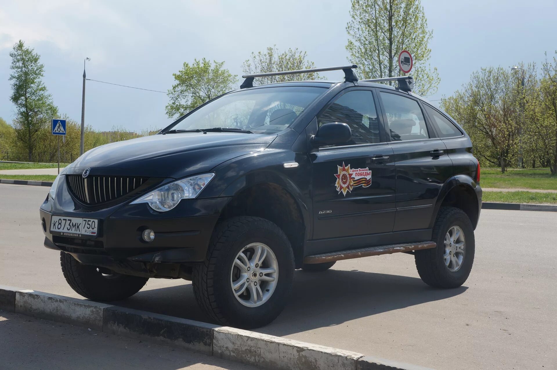 Ssangyong actyon drive2. Ssangyong actyon 2008. ssangyong actyon 2.3. ssangyong actyon 4-speed i. санг енг актион 1 внедорожник.