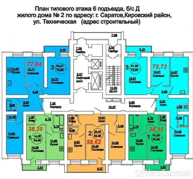 План подъезда. План подъезда жилого дома. План типового этажа 2 подъезда. План типового этажа 5 подъездов.