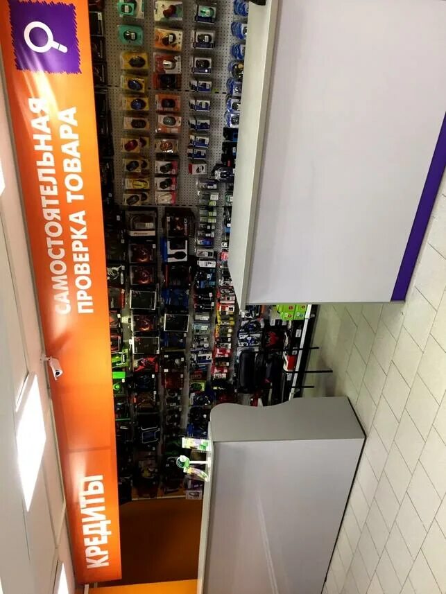 логотип мир инструмента официальный. авангард, рыбинск, улица танкистов. автофорд 76 рыбинск. стол заказов 76 рыбинск. интернет 76 рыбинск.