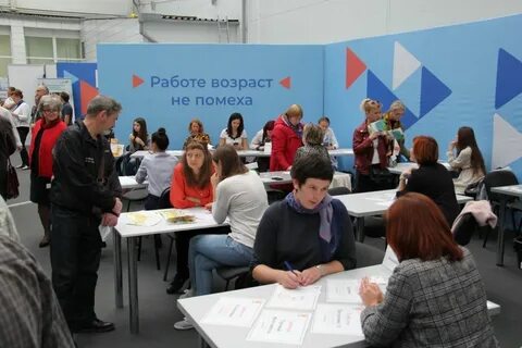 Работа от работодателя в красноярском крае