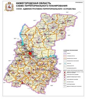 Нижегородская область сайт региона