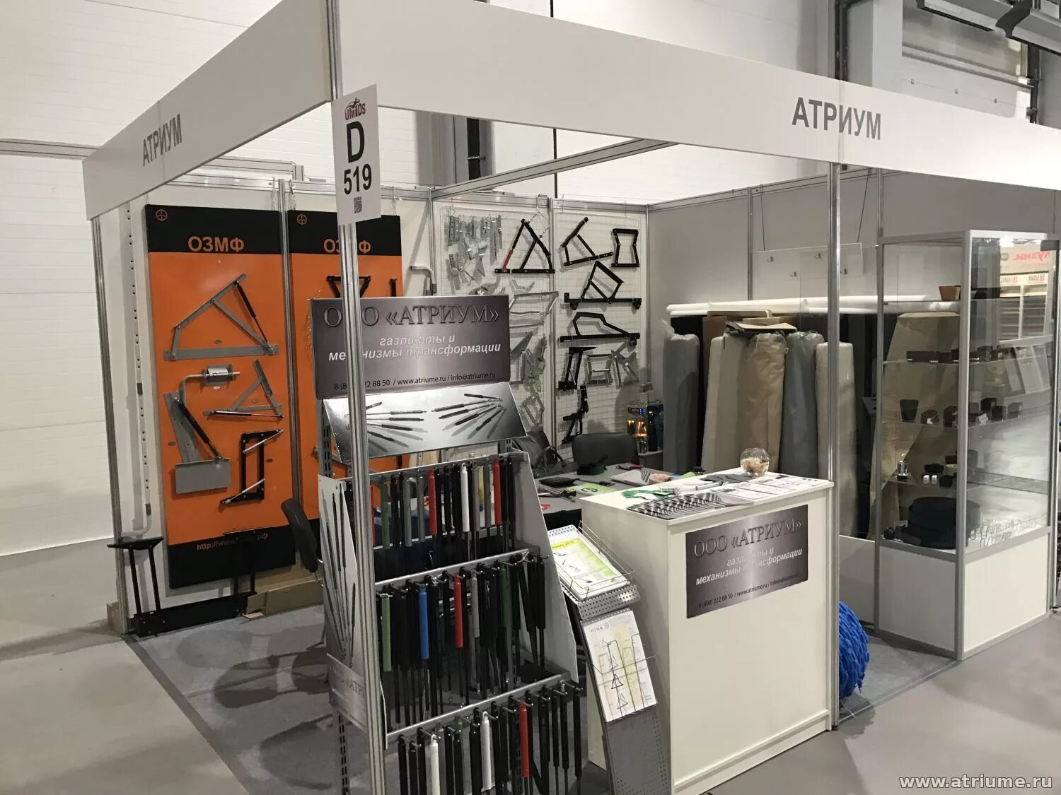 Ооо атриум красноярск. Ооо атриум сыктывкар. Общество с ограниченной ответственностью атриум. Общество с ограниченной ответственностью атриум. Тополь атриум.