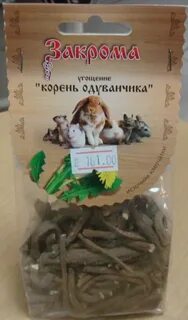 Можно ли хомякам листья одуванчика