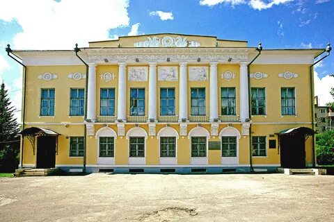 Калуга область музей