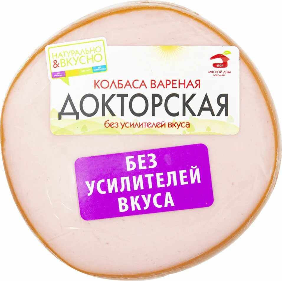 Мясной дом Бородина Докторская. Колбаса Докторская мясной дом Бородина. Колбаса Докторская дом Бородина. Мясной дом Бородина колбаса без глютена.