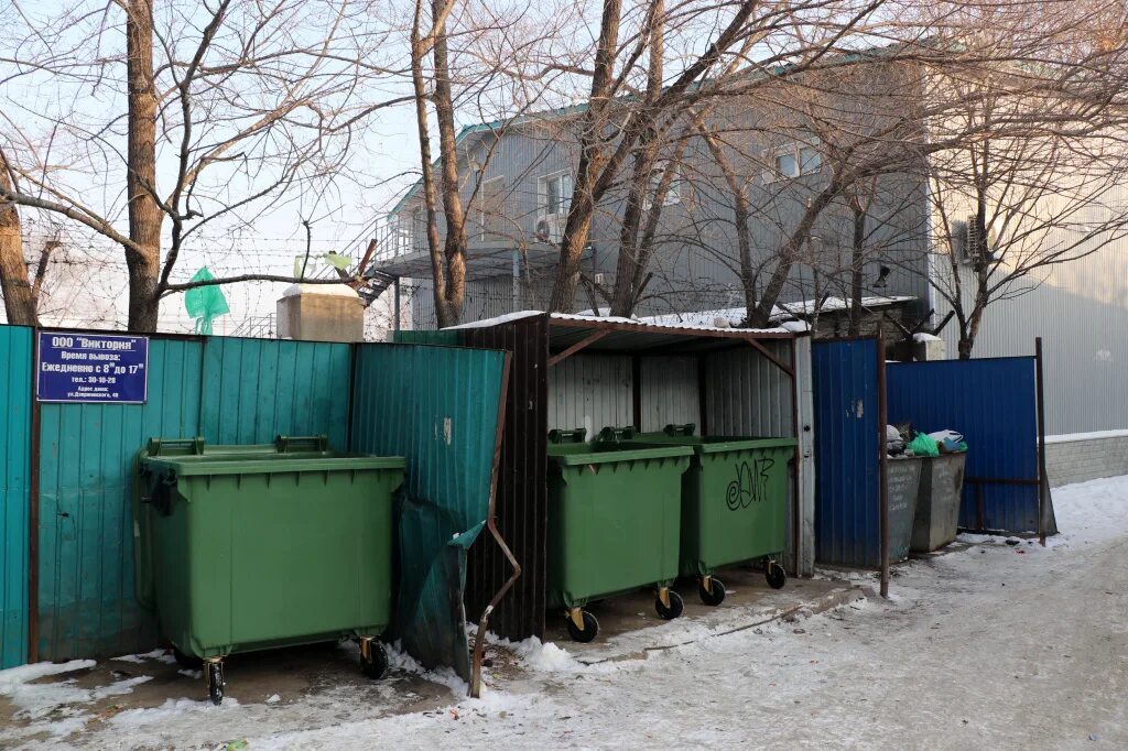 Суды по вывозу тко