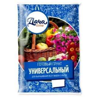 Универсальный грунт 5 л