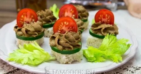 Холодная закуска из куриной печени с гарниром