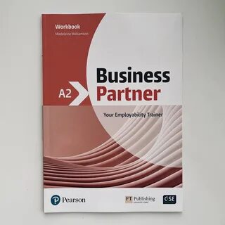 Business partner b2 ответы