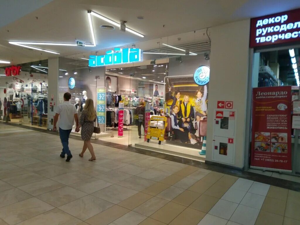 акула детская одежда в меге. акула детская одежда интернет магазин официальный. детский магазин акула. Acoola вывеска. акула детская одежда ярославль.